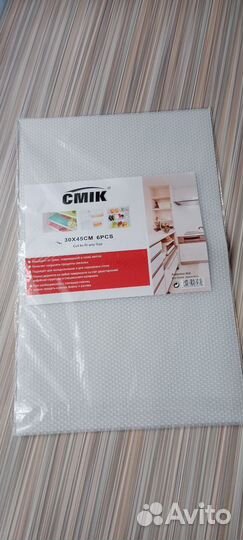 Коврики для холодильника новые