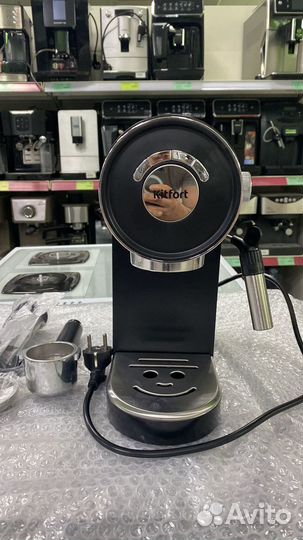 Кофеварка рожкового типа KitFort кт-783-2