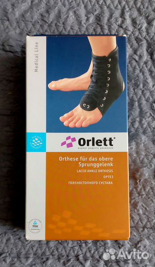 Ортез для голеностопа orlett