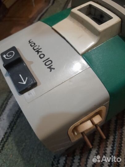 Пылесос чайка 10к для ремонта