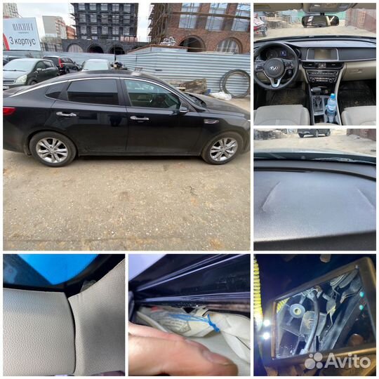 Услуги автоподбора