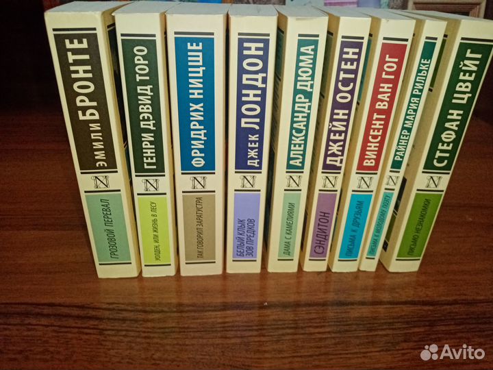 50 книг за 5к