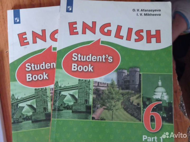 Учебник английского языка 6 класс афанасьева