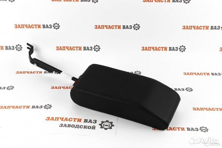 Подлокотник на ваз 2110 2112 кожа на ножке