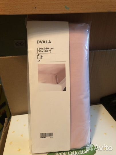 Простынь IKEA