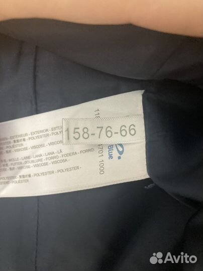 Костюм Button Blue 158