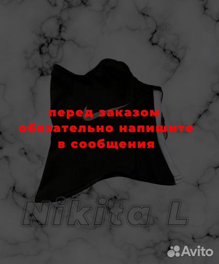 Снуд Nike рефлектив