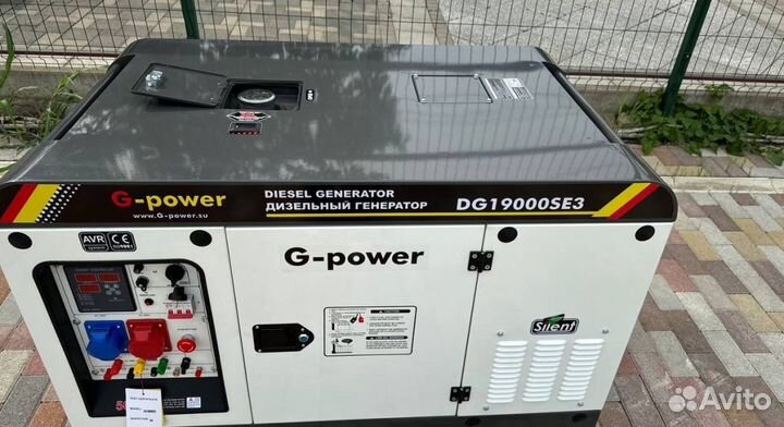 Дизельный генератор 16 кВт g-power с постоянным по