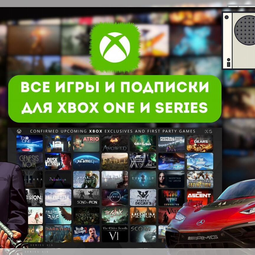 xbox series x halo Купить игры, приставки и компьютерные