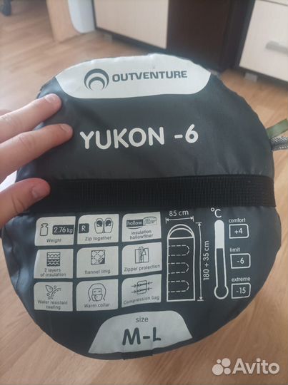 Спальный мешок outventure yukon