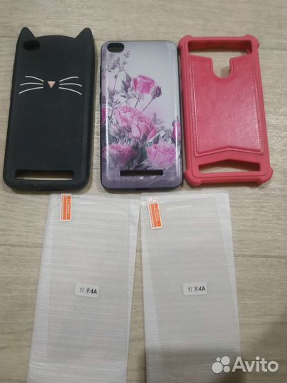 Чехол + защитное стекло Xiaomi redmi 4a