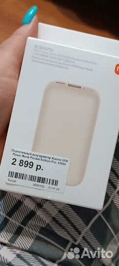 Паурбанк xiaomi