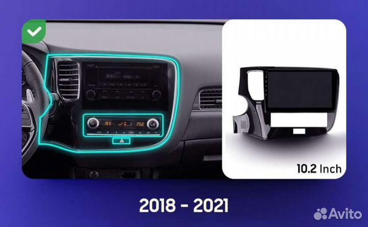 Андроид магнитолы для Mitsubishi Outlander 3 18-22