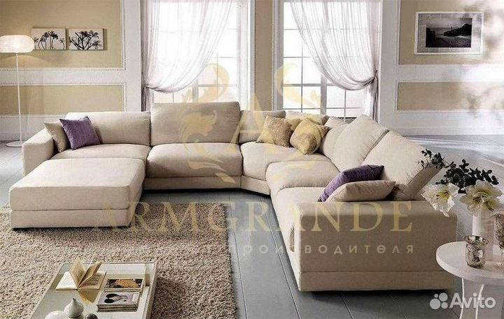 Диван прямой