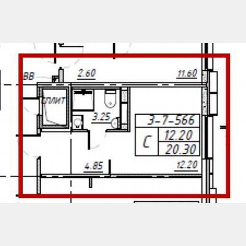Апартаменты-студия, 20,3 м², 7/15 эт.