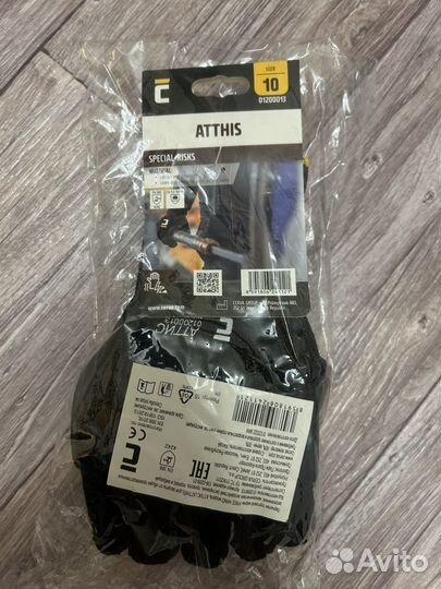 Перчатки виброзащитные