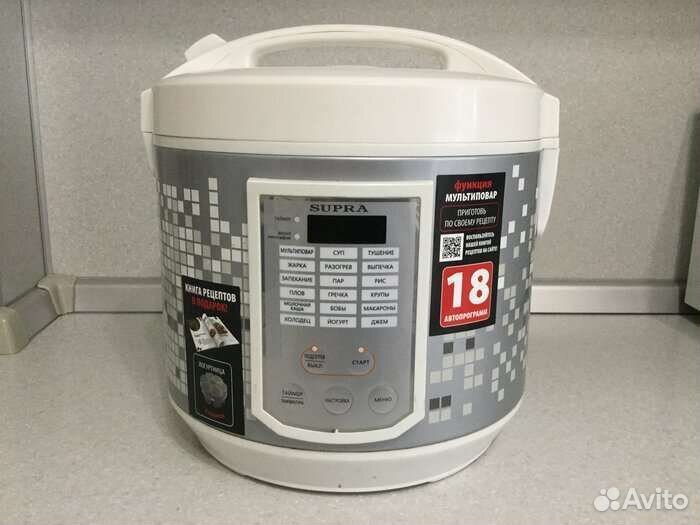 Аренда мультиварки