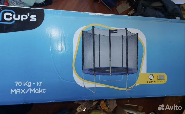 Батут с сеткой