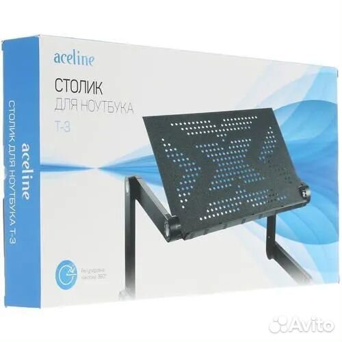 Столик для ноутбука Aceline T-3 17