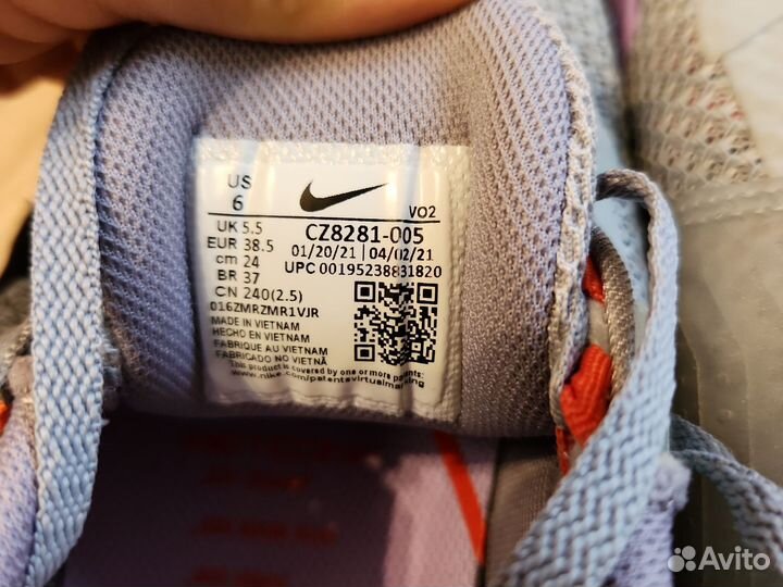 Кроссовки Nike React hyperlift женские