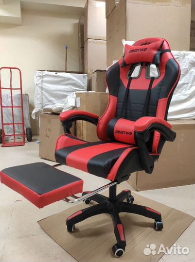 Игровое компьютерное кресло с Вибромассажем
