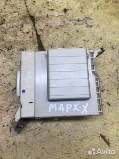 Блок предохранителей Toyota Mark X X120 4GR-FSE