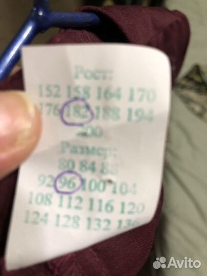 Медицинский костюм мужской