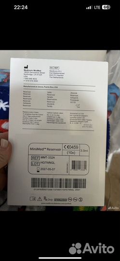 Резервуары для инсулиновой помпы medtronic