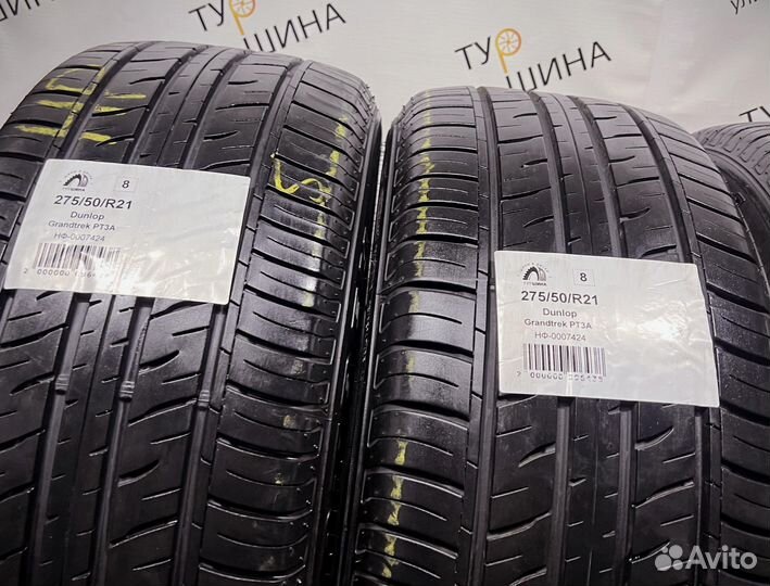 Dunlop Grandtrek PT3A 275/50 R21 94Y
