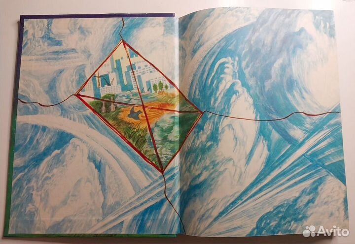 Книга Денискины рассказы./ В. Драгунский