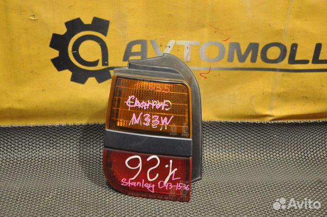 Фонарь задний левый mitsubishi chariot N33W