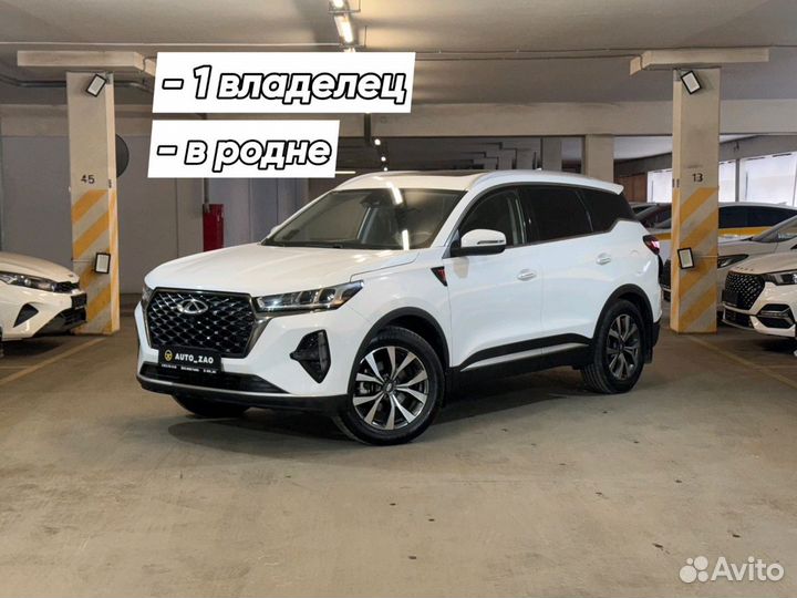 Chery Tiggo 7 Pro Max 1.5 CVT, 2023, 75 757 км