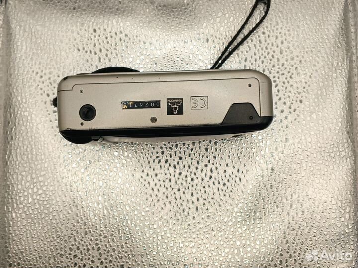 Praktica P90 AF Super