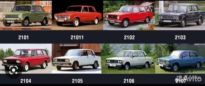 Ведро с болтами