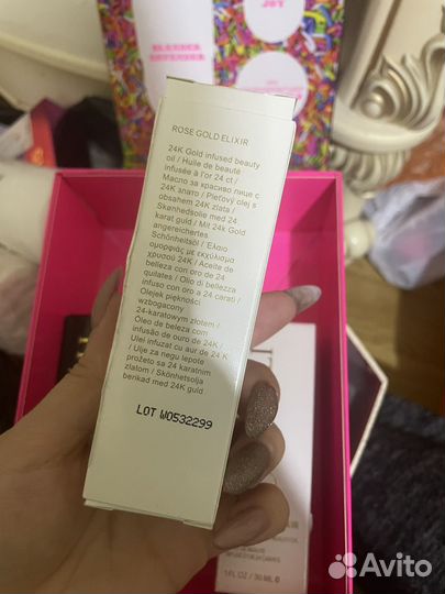 Сыворотка Farsali Rose Gold Elixir