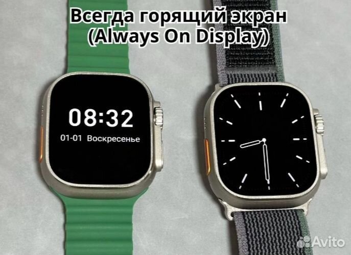 Аррlе Watch ultra 2