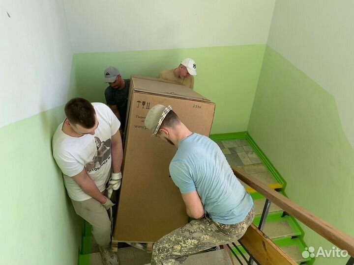 Грузчики - Переезды - Перевозки