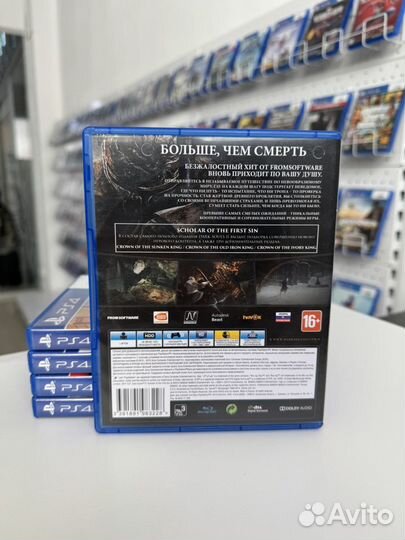 Dark Souls 2 ps4 б/у