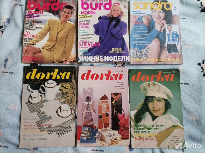 Журнал Burda, Dorka, Furge Ujjak