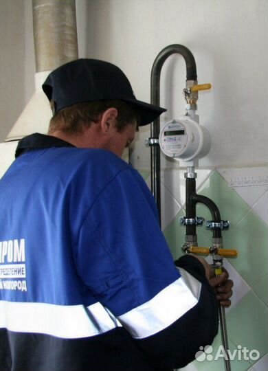 Газосварочные работы (монтаж)