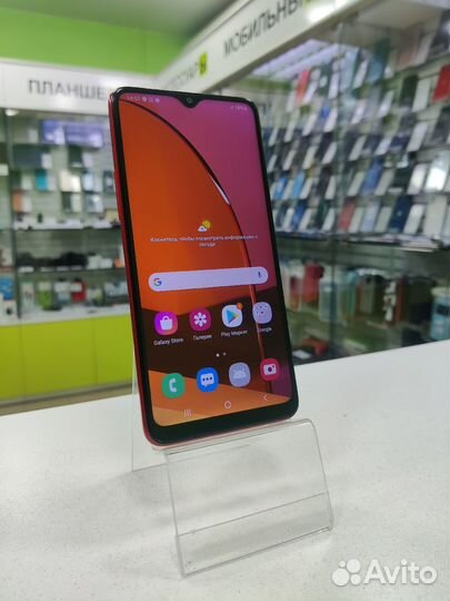 Samsung Galaxy A20s