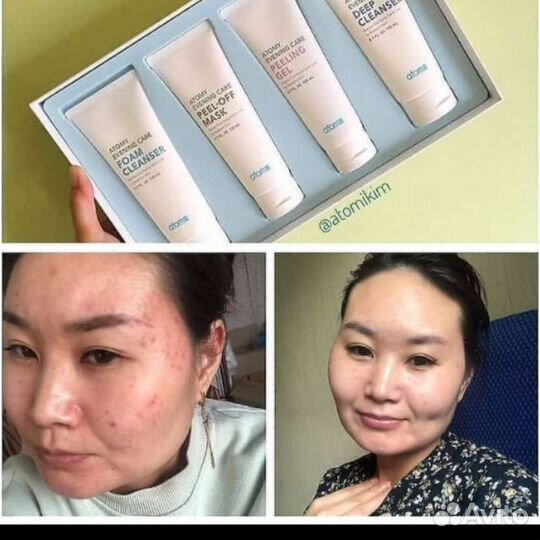 Набор Evening Care (Ивнинг Кеар)
