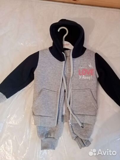 Спортивный костюм