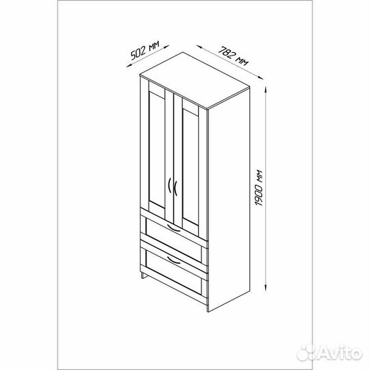 Шкаф бримнес Сириус IKEA