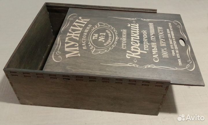 Коробка подарочная из дерева