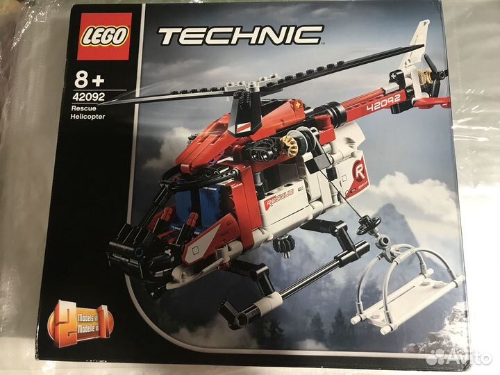 Lego оригинал