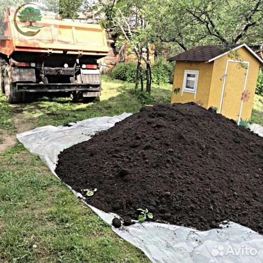 Грунт Универсальный