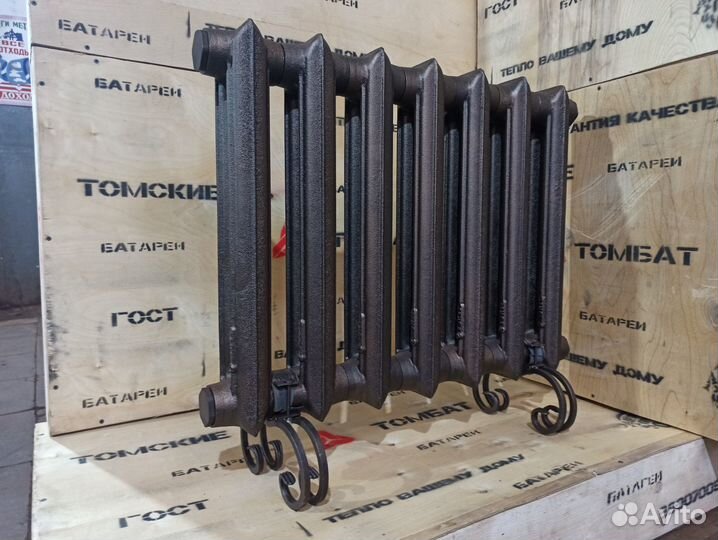 Чугунные Батареи Ретро Стиль Дизайн