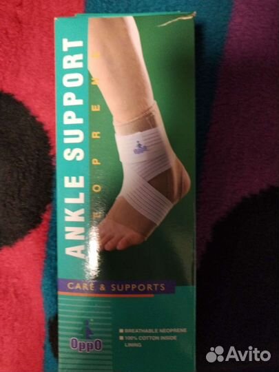 Ортез голеностопный oppo 1008, размер M