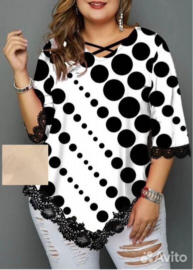 Кофта Size 54 по 64